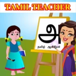 Logo of TAMIL TEACHER android Application 